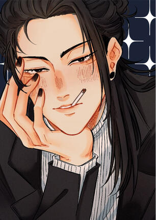 Geto Suguru