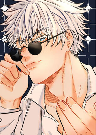 Gojo Satoru